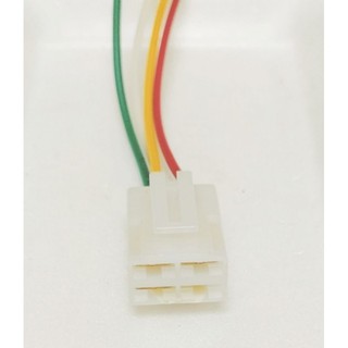 DÂY GHIM SẠC XE WAVE 110