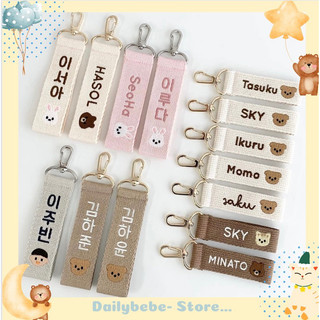 Name tag thêu tên made in Korea