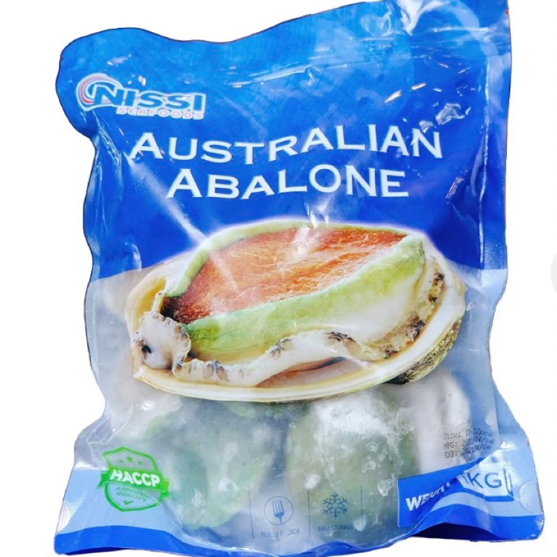 Bào ngư Úc viền xanh, đỉnh cao của Bào Ngư. Giá sỉ từ 1kg