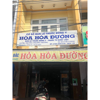 Trà Gạo Lứt Xạ Đen 500gr