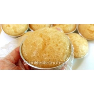 Bánh Bò Thốt Nốt Cốt Dừa Tân Châu Xứ Lụa (combo 6 ổ nhỏ)