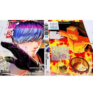 Truyện Tranh _ One Punch Man