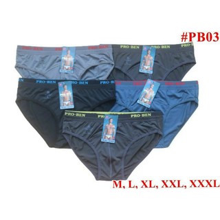 SET 10 QUẦN SỊP PROBEN THUN LẠNH PB03
