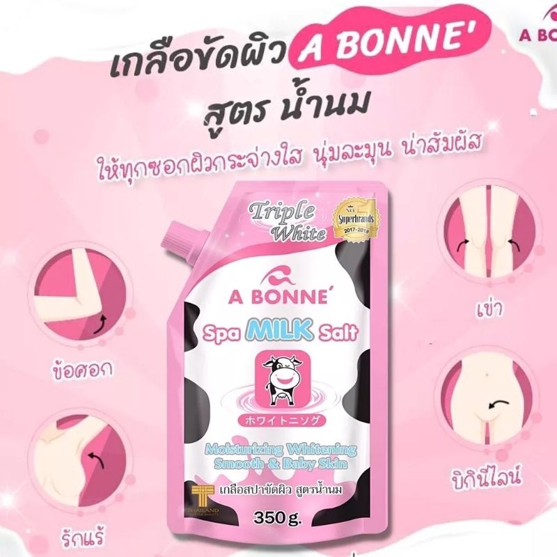 Muối Bò Tắm Tẩy Tế Bào Chết Body ABONNE Thái Lan Hương Sữa Tươi (350g)