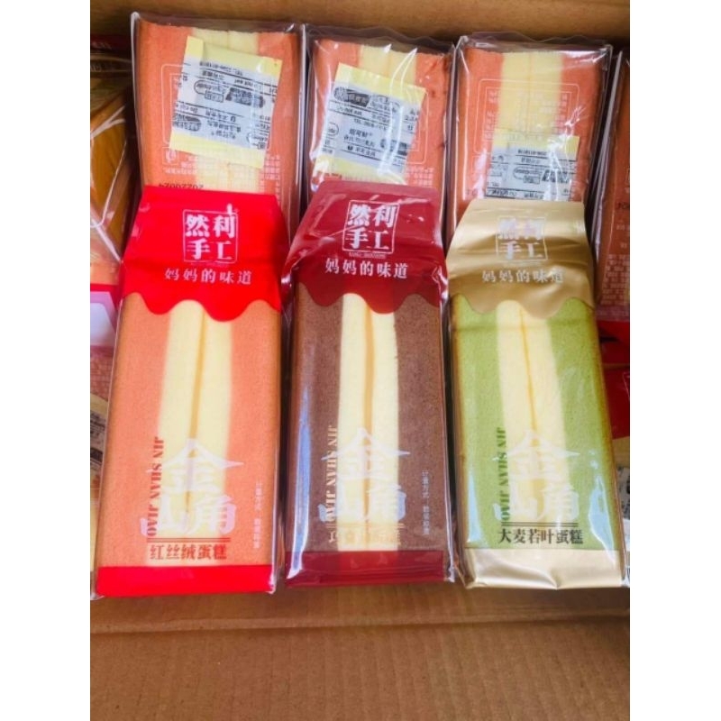 BÁNH MIX ĐÀI LOAN SÉT 1KG TOÀN BÁNH NGON