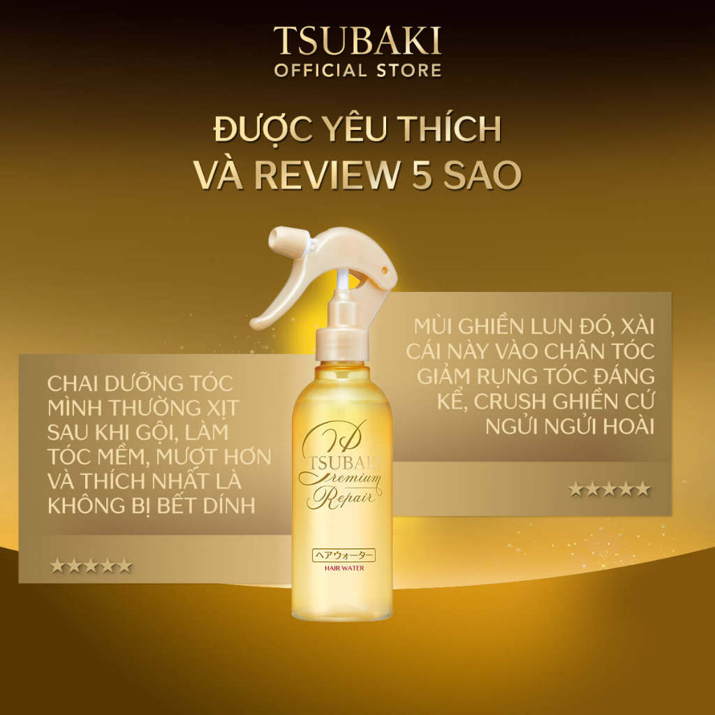 Xịt dưỡng tóc Phục hồi hư tổn Tsubaki Premium Repair Hair Water 220ml