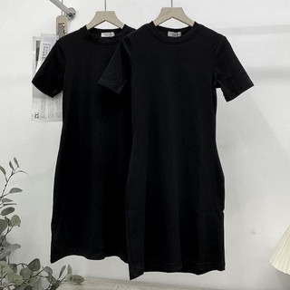 Váy body cổ tròn basic nữ chất thun gân
