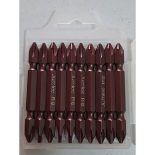 Mũi bắn vít hai đầu bake 65+/+ nâu ph2 jumlee, giá 1 mũi