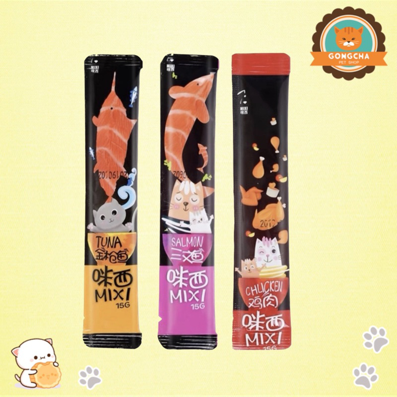 🔥Súp thưởng mixi cao cấp🔥