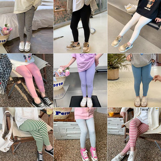 Quần legging Ambb kids bé gái chất đẹp QLG718