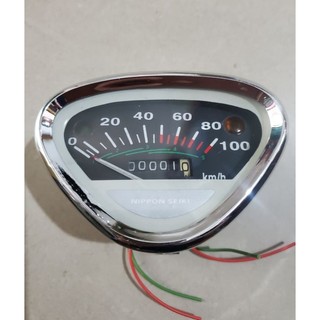 Đồng hồ xe 67 .