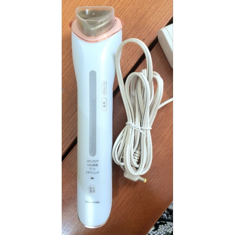 máy đẩy dưỡng st75