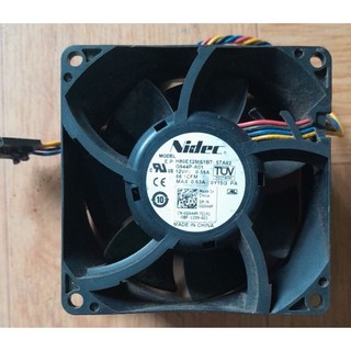 Quạt phản lực 12v , 8×8×3.8 (cm)