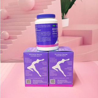 𝐂𝐎𝐋𝐋𝐀𝐆𝐄𝐍 𝐓𝐢́𝐦 𝐍𝐠𝐚 𝐡𝐚̀𝐦 𝐥𝐮̛𝐨̛̣𝐧𝐠 𝐥𝐞̂𝐧 𝐭𝐨̛́𝐢 𝟔𝟎𝟎𝟎𝐦𝐠