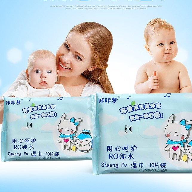 Set 10 khăn ướt không mùi dùng 1 lần cho bé