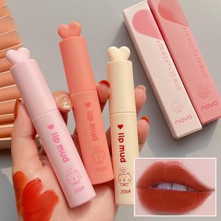 Son Novo nắp trái tim kem mịn có Ảnh thật Shop chụp chính hãng