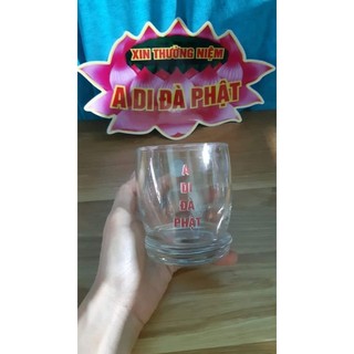 Decan Bông Sen A Di Đà Phật VASA 15x24cm