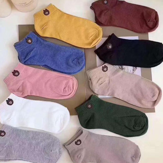 Set 10 đôi tất gấu người lớn