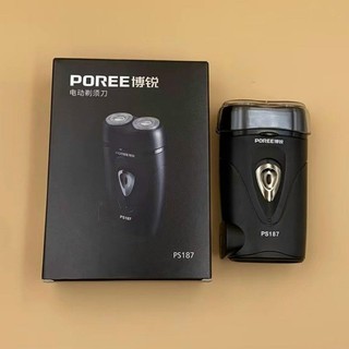Máy Cạo Râu POREE PS 187 An Toàn Sạc Thông Minh Dễ Sử Dụng