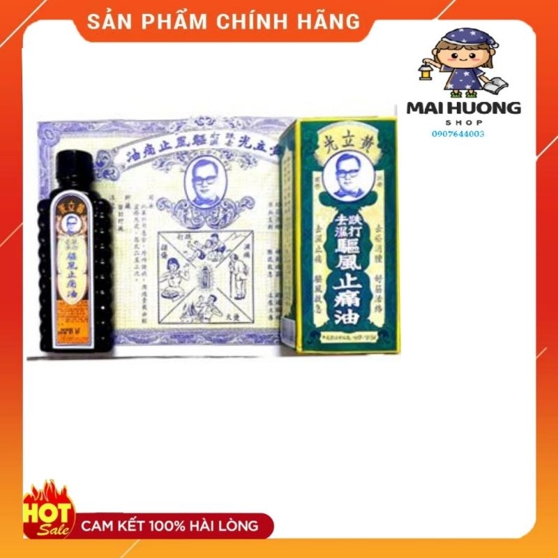 DẦU XOA BÓP HUỲNH LẬP QUANG