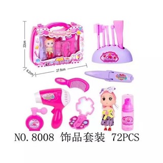 Bộ đồ chơi trang điểm búp bê đầy đủ dụng cụ.