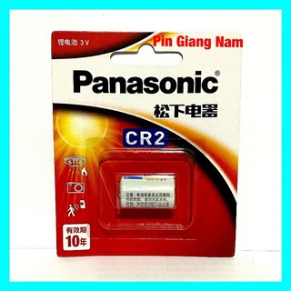 Pin CR2 Panasonic 3V Lithium vỉ 1 viên