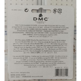 Bộ dán code ( mã)  chỉ DMC 630 stickers. MẪU MỚI