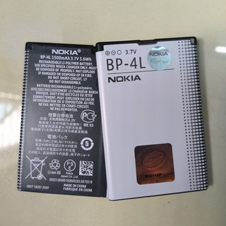 Pin Nokia BP-4L Zin Dung lượng thật cho E72 / E71 / E52 / E63 / E90 / 6760 / E6 / E61i / E63 / N97 / E73 / E55
