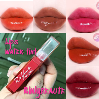 Son tint lì, lâu trôi rinlybeaute tint