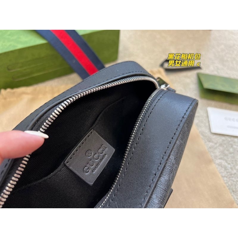 Túi đeo chéo nam&amp;nữ họa tiết hoa G.C sz24cm bản chuẩn đẹp