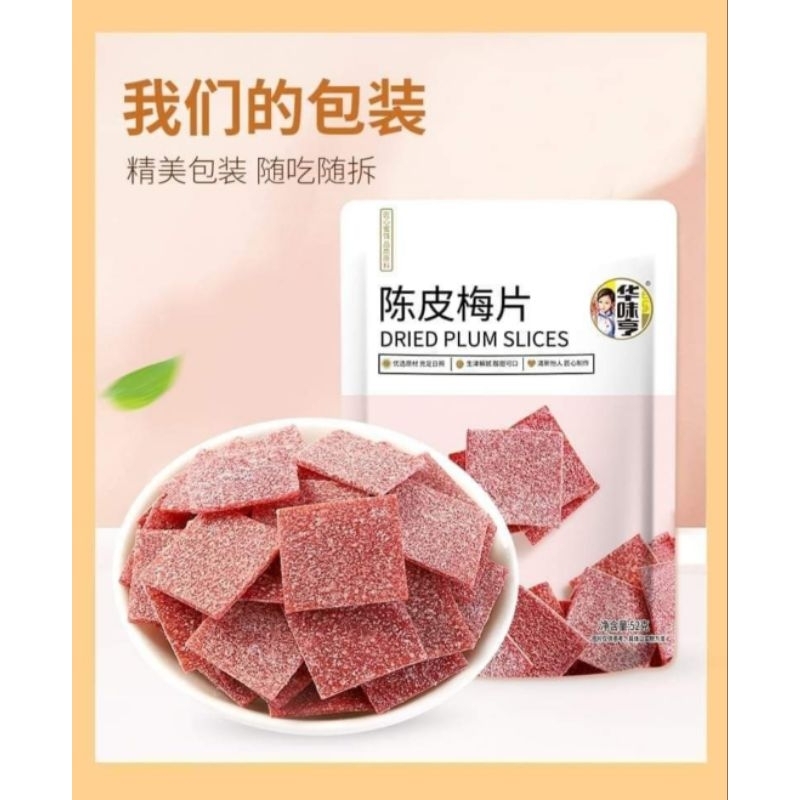 Ô mai trần bì miếng