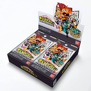 Pack nhân phẩm metal MHA 3
