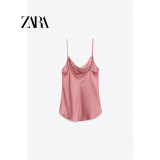 (Sẵn)Set váy midi lụa áo cổ đổ mầu hồng Zarraa