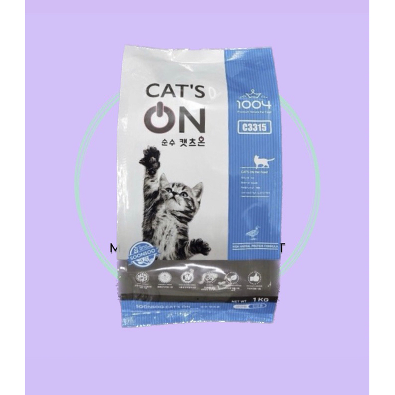 Hạt thức ăn mèo Cat's On 1kg
