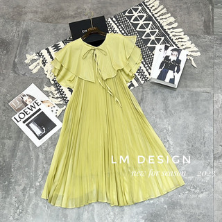 Váy maxi dập ly cổ bèo buộc nơ