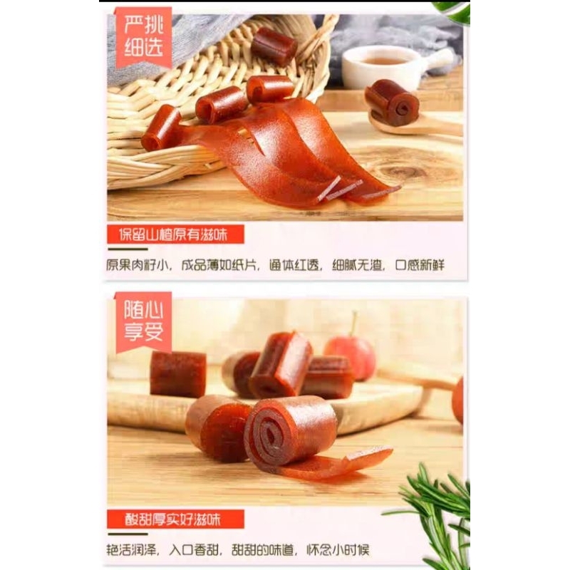 Sơn Trà cuộn - 300g/bịch