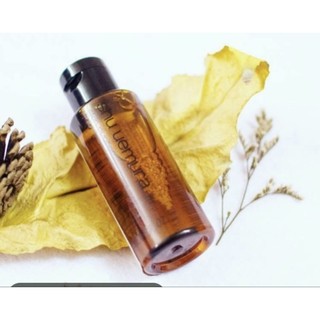 [50ml]Dầu tẩy trang Shu Nâu Uemura Ultime 8