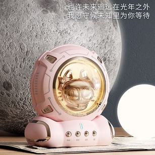 Dây Sạc Loa Bluetooth Không Dây Mini