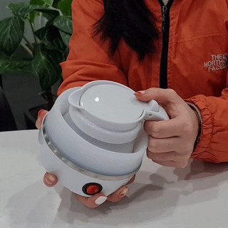 Ấm đun nước gấp gọn silicon 600ml
