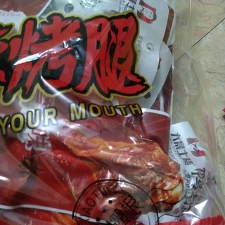 10 chiếc đùi vịt cay Dacheng 35g thơm ngon