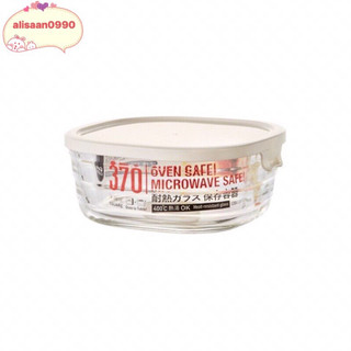 Hộp thuỷ tinh lock&lock 370ml