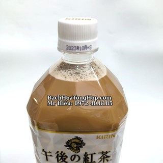 [Hỏa Tốc] Trà sữa Kirin 1,5 Lít Nhật Bản