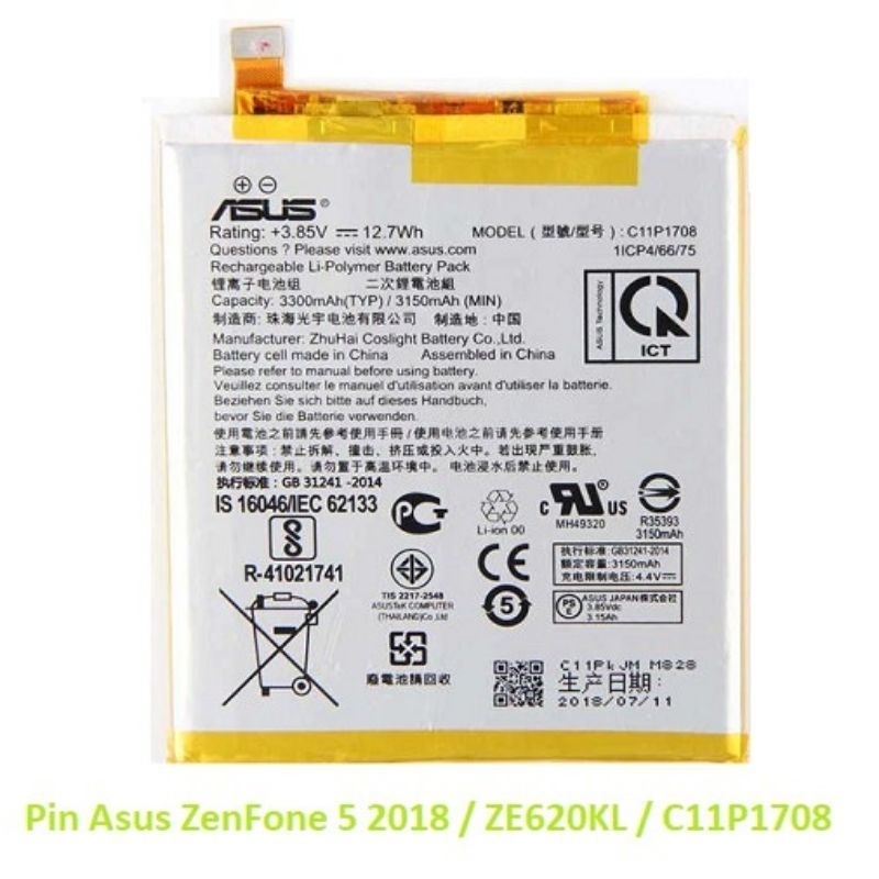 Pin Asus C11P1708/ Pin Asus Zenfone Zen 5 2018 ( 3300 mAh ) bảo hành 6 tháng.