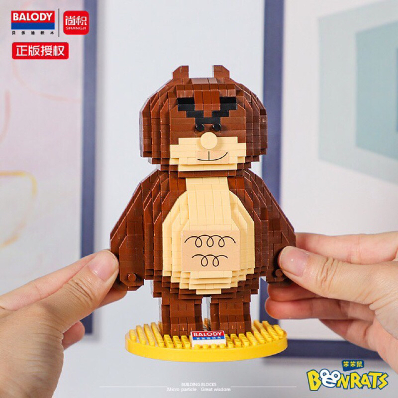 Mô hình lắp ráp nhân vật hoạt hình 3D đồ chơi xếp hình hình động vật dễ thương BALODY