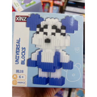 Mô hình lắp ráp gấu Bearbrick- Đồ chơi lắp ráp gấu Bearbrick