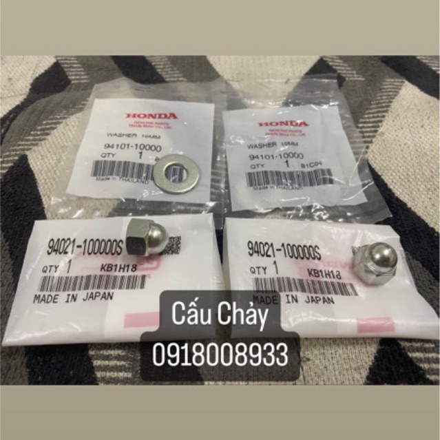 Ốc Chân Phuộc Wave-Dream 100/110