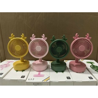 Quạt tích điện mini để bàn