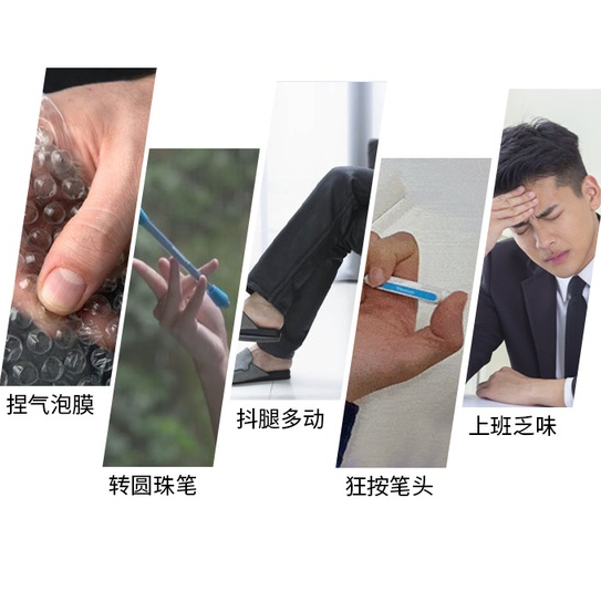 Móc khoá giảm stress PopPuck Fidget Spinner đàn hồi từ tính - Đồ chơi thư giãn hạt nam châm