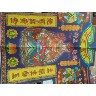 hàng mã 10 áo thổ đất áo ông thổ đất bà thổ đất