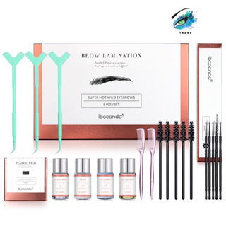 Uốn Định Hình Chân Mày-Brow LAMINATION